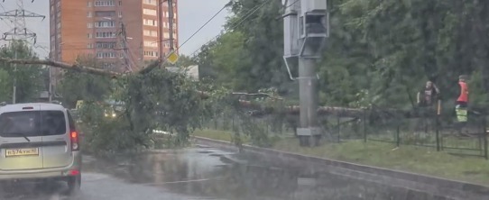 Фото Kaluga-Poisk.ru