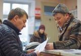 Фото редакции kaluga-poisk.ru