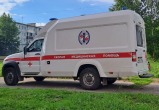 Фото Kaluga-Poisk.ru