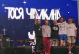 Фото: Kaluga-poisk.ru