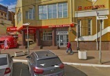 Яндекс.Карты