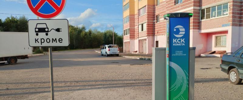 Фото Kaluga-Poisk.ru
