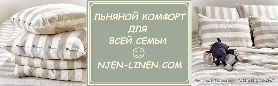 школьница колготки gif 