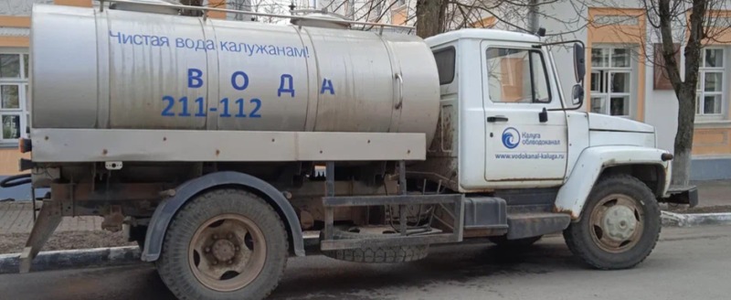 https://www.kaluga-poisk.ru/ Kaluga-Poisk.ru