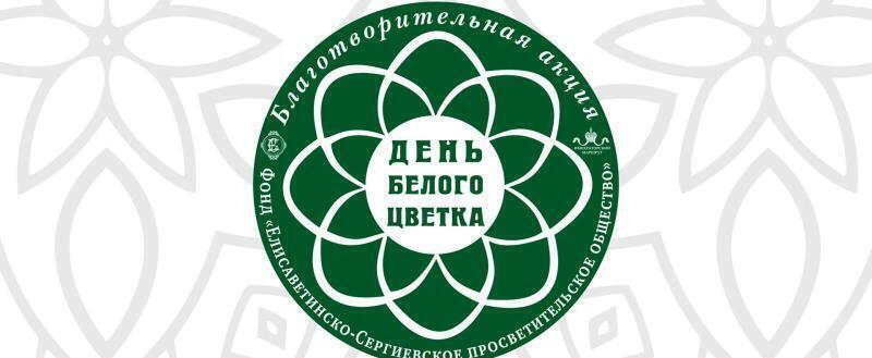 Пресс-служба Губернатора и Правительства Калужской области
