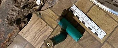 https://t.me/susk40/2513?single СУ СК России по Калужской области