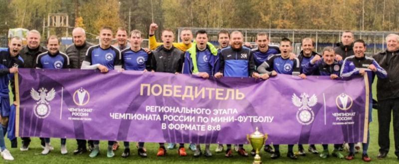 https://t.me/minsporta40/11236?single Министерство спорта Калужской области