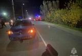 ГУ МЧС России по Калужской области