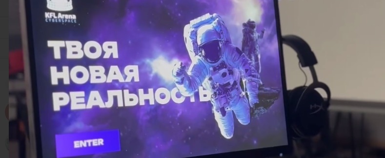 https://t.me/denisov_kaluga/12710 Скриншот с видео Дмитрий Денисова