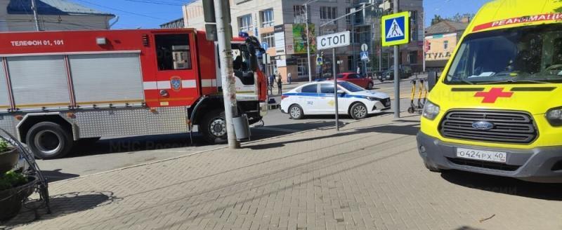 https://40.mchs.gov.ru/deyatelnost/press-centr/operativnaya-informaciya ГУ МЧС России по Калужской области