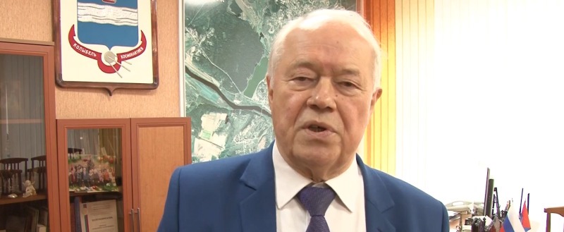 https://vk.com/video-195944247_456239942 скрин видео Городской думы