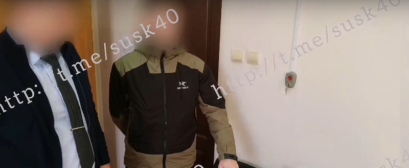 https://t.me/susk40/2621 СУ СК России по Калужской области