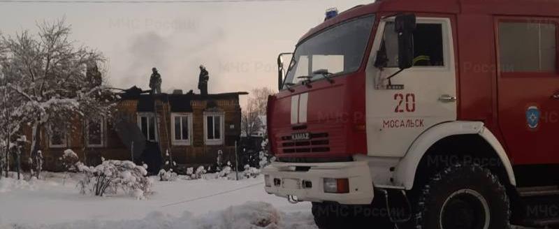 https://t.me/mchs40/4215 ГУ МЧС России по Калужской области