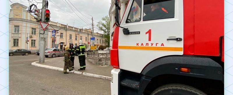 https://t.me/pravitelstvo40/4529 правительства Калужской области