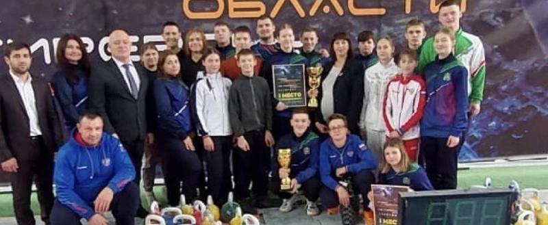 https://t.me/minsporta40/12082 Министерство спорта Калужской области