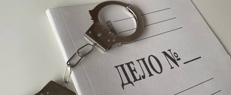 Спортивное Тело Женщины Фото