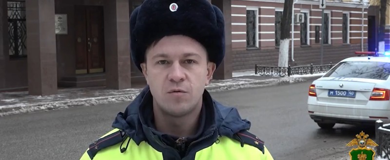 скрин видео УМВД России по Калужской области