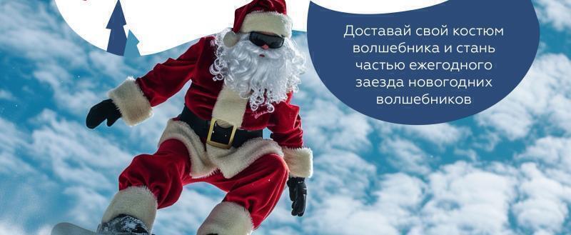 Пресс-служба ГК
