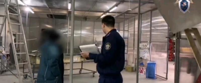 https://t.me/susk40/2805 СУ СК России по Калужской области