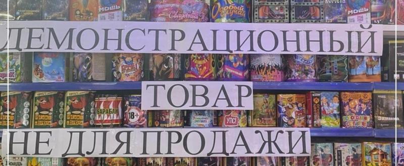 https://m.vk.com/wall584648216_5524 Станислав Орехоа