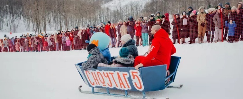 https://kwan-park.com/o-komplekse/novosti/snoutag-6 ГК