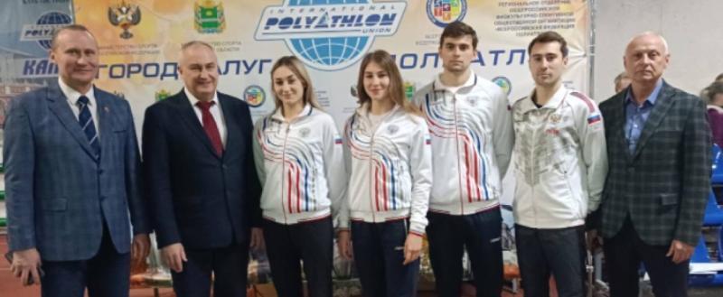 Министерство спорта Калужской области