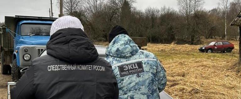 https://t.me/susk40/2919 СУ СК России по Калужской области