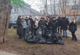 городская управа Калуги