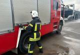 ГУ МЧС России по Калужской области