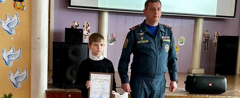 https://t.me/mchs40/4747 ГУ МЧС России по Калужской области