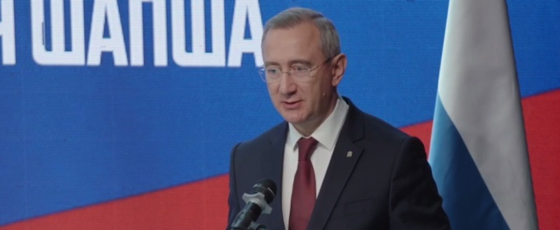 https://t.me/Shapsha_VV/13507 Владислав Шапша