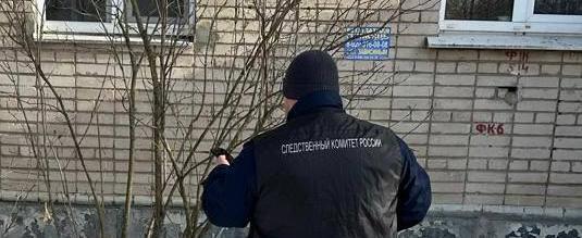 https://t.me/susk40/2981 СУ СК России по Калужской области