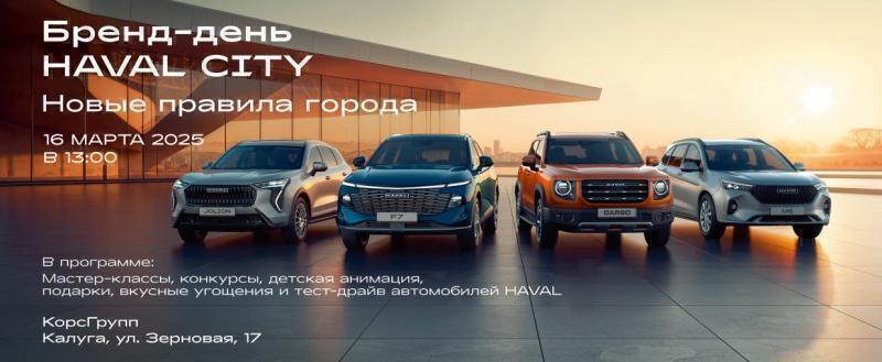 Елена Васильева