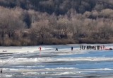 ГУ МЧС России по Калужской области