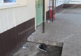 СУ СК России по Калужской области
