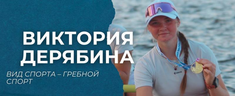 Минспорта Калужской области