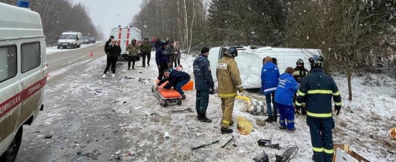прокуратуры Калужской области