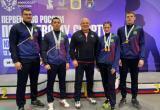 Министерство спорта Калужской области