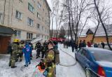 ГУ МЧС России по Калужской области
