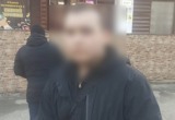 Следственный комитет Российской Федерации