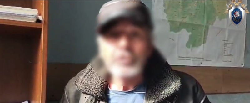 СУ СК России по Калужской области