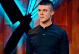 Телеканал "Пятница"