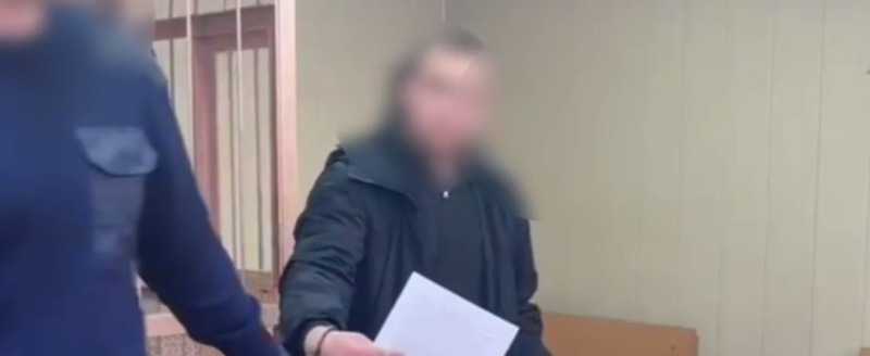 СУ СК России по Калужской области