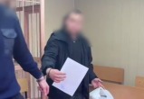 СУ СК России по Калужской области