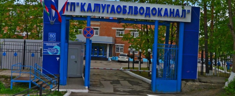 https://yandex.com/maps/6/kaluga/search/%D0%B2%D0%BE%D0%B4%D0%BE%D0%BA%D0%B0%D0%BD%D0%B0%D0%BB%20%D0%BA%D0%B0%D0%BB%D1%83%D0%B3%D0%B0/ Яндекс.Карты
