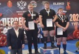 Минспорта Калужской области