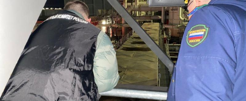 прокуратуры Калужской области