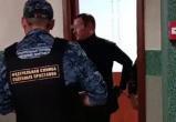 прокуратуры Калужской области