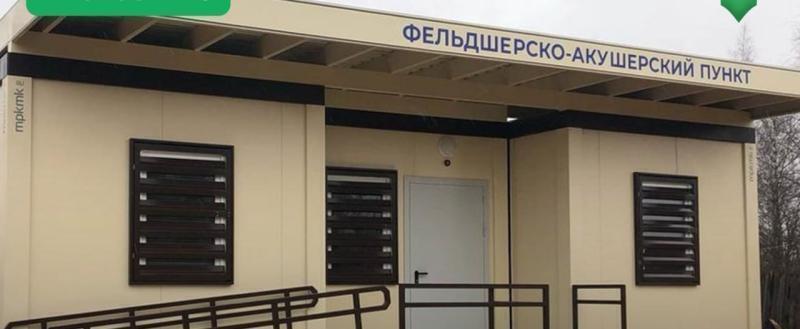 правительства Калужской области