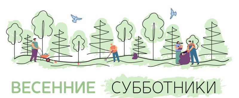 ГБУ КО «Дирекция парков»